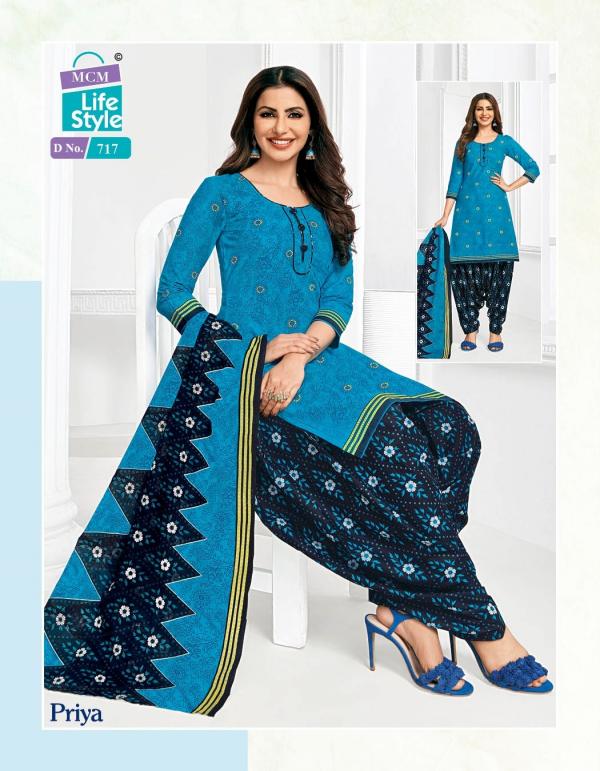 Mcm Life Style Priya Special Cotton Exclusive Designer Dress Material